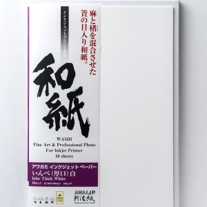 Awagami Inbe Thick White 125 gsm